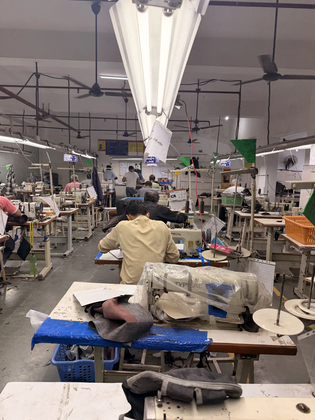 Stitching floor